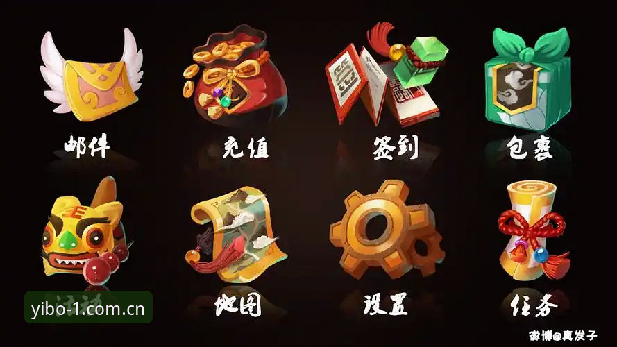 亿博体育平台下载安装完整指南：解决yibo体育下载不了问题的实用方案